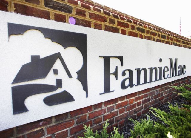 Συμβιβασμός Bank of America και Fannie Mae για τα ενυπόθηκα δάνεια